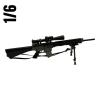  Product image 1 of the product “Sniper Rifle 1:6 M16A4 ”
