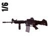  Product image 1 of the product “Stoner Assault Rifle 1/6 ”