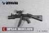  Product image 1 of the product “MP5A4 M628 Submachinegun (Black) 1/6 ”