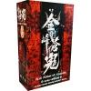  Product image 1 of the product “Nightmare Series - Blue Demon Of Kongobu (Sura Version) ”