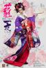  Artikelbild 1 des Artikels “Oiran Ichiya Clothing Set (Purple) “