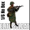  Product image 1 of the product “Dieter MP44 Schütze  1/6 (Showroom) ”