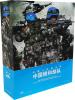  Product image 1 of the product “1/6 Chinese Peacekeeper -PLA in UN Peacekeeping Operations ”