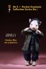  Artikelbild 1 des Artikels “Pocket Zootopia Collection Series No.1 - Porky Zhu “