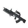  Product image 1 of the product “QBZ95 Assault Rifle with QLG91 metalic Coated  1:6 ”