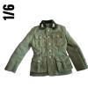  Artikelbild 1 des Artikels “Uniform M 39 gelbe Schulterklappen “