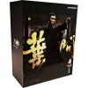  Product image 1 of the product “Ip Man 4 : The Finale - Ip Man 1/6 ”