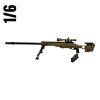  Product image 1 of the product “TAC-50 50 Caliber Sniper Rifle ”