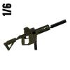  Product image 1 of the product “Kriss Vector Smp  1/6  Sniper Rifle! ”