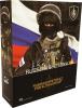  Product image 1 of the product “1/6 Russian Spetsnaz FSB ALPHA Group ”