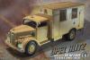  Product image 1 of the product “Sd.Kfz.305 Opel Blitz Truck Ambulance Version ”