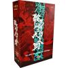  Product image 1 of the product “KULAMAYAMA SOUJOUBOU DAITENGU  (SURA VERSION) ”