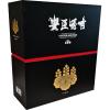  Product image 1 of the product “TOYOTOMI HIDEYOSHI (MASTERPIECE VERSION) 1/6 ”