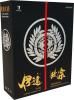  Product image 1 of the product “1/6 Series Of Empires - Date Masamune (Masterpiece Version) ”