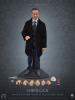  Artikelbild 1 des Artikels “Jim Moriarty, Sherlock Collector Figure -1:6   30 cm “