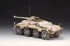  Artikelbild 1 des Artikels “SdKfz 234/4 Winter “