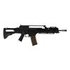  Artikelbild 1 des Artikels “G36K-IdZ Assault Rifle (Black) “