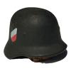  Product image 1 of the product “M35 Metal Helmet WH double decals leather Liner ”
