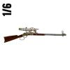  Product image 1 of the product “Modified Winchester  1/6 ”