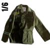  Product image 1 of the product “DAK Tropenuniform Gebirgsjäger 1/6 ”