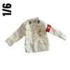  Artikelbild 1 des Artikels “Uniform M 40 Sommer mit Abzeichen 1/6 “