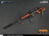  Product image 1 of the product “SVDS Sniper Rifle (Brown)  Dragunor SVD ”
