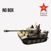  Product image 1 of the product “Snow Tiger.WS177SL ”