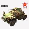  Product image 1 of the product “Sd.Kfz.222 Armoured Car (Normandy) ”