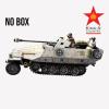  Product image 1 of the product “SD. KFZ. 251/22 PAKWAGEN ”