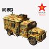  Product image 1 of the product “Opel Blitz DAK Radio Truck ”
