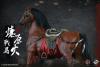  Artikelbild 1 des Artikels “Pferd,  Three Kingdoms Series - Prairie Fire The Steed “
