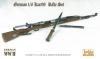  Artikelbild 1 des Artikels “K 98 Gewehr Museums Version “