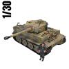  Product image 1 of the product “Sommer  TIGER I Ultra Detail 1/30 ”