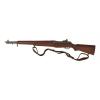  Artikelbild 1 des Artikels “Garand  Rifle cyber hobby 1:6 “