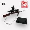  Artikelbild 1 des Artikels “US WWII M1 Underwood Carbine Infrared Sniper Scope 1/6 “