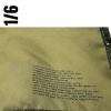  Artikelbild 1 des Artikels “Raincoat Poncho (Olive Drab) 1/6 “