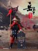  Product image 1 of the product “Warrior Of Army Yue - Soldiers Of Song Dynasty ”