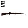  Artikelbild 1 des Artikels “1/12 WWII German K98 “
