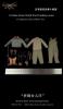  Artikelbild 1 des Artikels “World War II Japanese Tank Soldiers Suit Set “