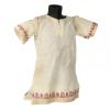  Product image 1 of the product “Worn Imperial Centurion Tunic (White) ”