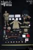  Artikelbild 1 des Artikels “WWII 1938 Battle Of Hailar Patrol (Deluxe Edition) “