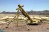  Artikelbild 1 des Artikels “WWII German 12cm Granatwerfer 42 Mortar (Sand) in Metal “