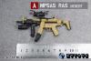  Product image 1 of the product “MP 5 A5 RAS  (Dessert) 1/6 ”