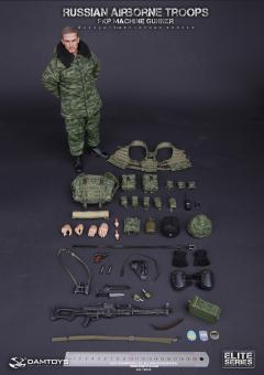 DAMTOYS 1/6 RUSSIAN AIRBORNE TROOPS 