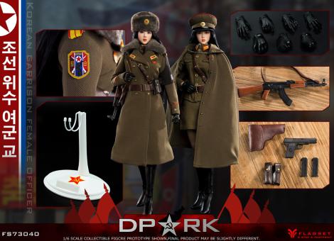 DPRK Korean People's Army Female Officer - Kim Chae Young 