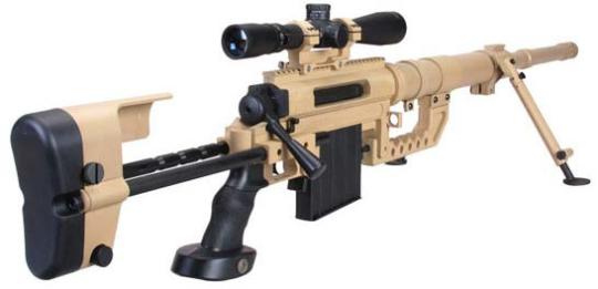 M200 Sniper Rifle (Sand) 