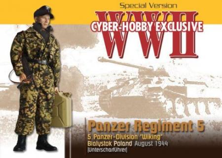 Philipp Wagner  Bialystok 44 - Wiking Division - Panzer Regiment 5 CH Exclusive 