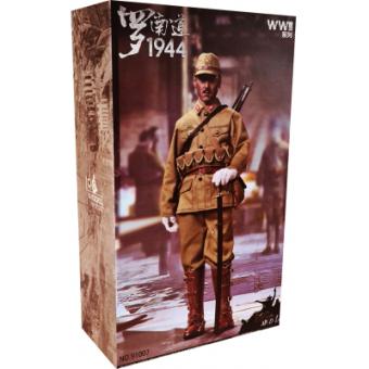 WWII 1944 - Ronan-Do Japan Officer 