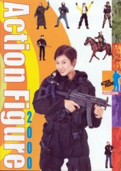 Dragon Action figure  Katalog 2000 