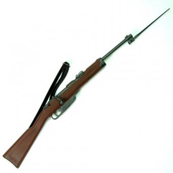M1891 Cavalry rifle 